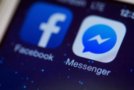 Пользователи Facebook Messenger смогут делиться местоположением и отслеживать друзей