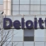 Քննարկվել են ՏՏ ոլորտի բարեփոխումներին ուղղված Deloitte & Touche ընկերության առաջարկները
