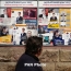 ՀՀ-ում ընտրատեղամասերը փակվել են, ԱԺ ընտրությունները՝ ավարտվել