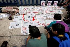 Мексиканская газета  El Norte  закрылась из-за убийств журналистов