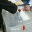 Посольство США указало на взятки и давление на избирателей на парламентских выборах в  Армении