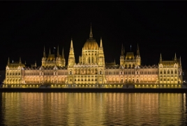 Парламент Венгрии принял направленный против университета Сороса закон