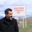 Серж Танкян хочет выступить с концертом в Арцахе