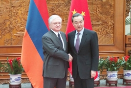 Глава МИД Китая: Пекин рассматривает Армению в качестве важного партнера
