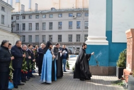 В армянской церкви Петербурга  почтили память жертв при теракте в метро