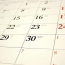 Ապրիլի 17-ի փոխարեն աշխատանքային կլինի մայիսի 6-ը