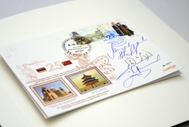 Special cover dedicated to 25-year ties with China cancelled in Armenia