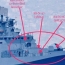 СМИ: Военные корабли России направились в Сирию
