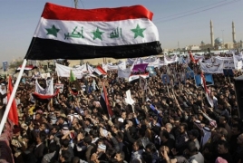 Իրաքի քրդերը հայտարարել են 2017-ին անկախության հանրաքվե անցկացնելու մասին