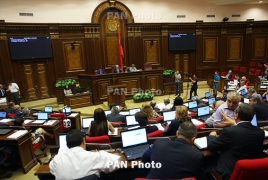 ЦИК РА: В новом парламенте Армении РПА получит 58 мандатов, блок «Царукян» – 31