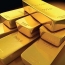 Military buff finds £2mln worth of gold bullion hidden inside Iraqi tank