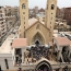 Egypt identifies Alexandria church suicide bomber