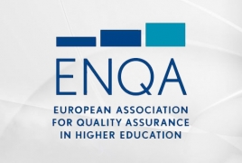 ՀՀ-ն անդամակցել է Բարձրագույն կրթության որակի ապահովման եվրոպական ցանցին