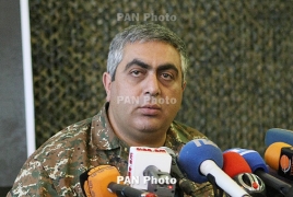 Минобороны РА: Азербайджан проводит военные учения с нарушением международных документов