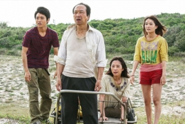 Japanese “Survival Family” to open Italy’s Far East Festival