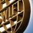 Hackers release documents showing NSA monitored global bank transfers