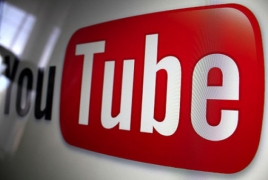 Пользователи обнаружили способ включить секретный режим YouTube