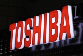 INCJ looking at Toshiba chip unit auction