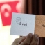 Наблюдатель СЕ: В ходе референдума в Турции могли подтасовать 2.5 миллиона голосов