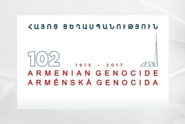 Հայոց ցեղասպանության 102-րդ տարելիցի միջոցառումները՝ Չեխիայում