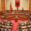 В Албании не получилось избрать президента из-за отсутствия кандидатов