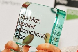 В Лондоне объявили шорт-лист литературной премии Букера