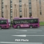 Открыт первый официальный автобусный маршрут Москва - Ереван