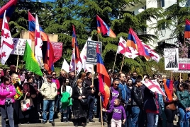 В Тбилиси перед зданием посольства Турции состоялась акция протеста
