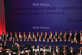 Համահայկական նվագախմբի առաջին համերգը կայացել է Երևանում
