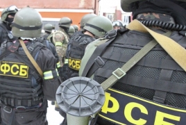 ФСБ предотвратила теракт на Сахалине