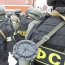 ФСБ предотвратила теракт на Сахалине