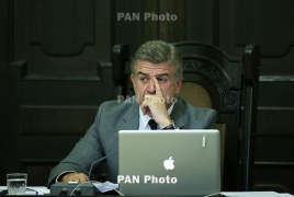 Известен день отставки правительства Армении во главе с премьером Карапетяном