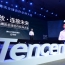 Chinese social media giant Tencent to build AI research facility in U.S.