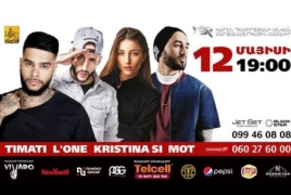Большой концерт Black Star в Ереване: Билетов почти не осталось