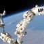 NASA seeks help from coders to speed up Fortran software