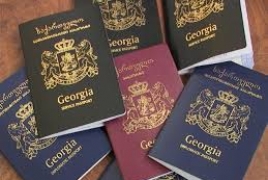 В Грузии хотят разрешить двойное гражданство