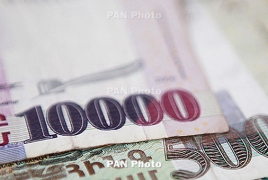Грузия задолжала Армении  $11 млн