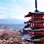 Japan pledges $40 million to ADB to back high-level technology
