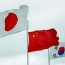 China, South Korea presidents discuss nuclear issue