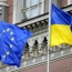Совет ЕС окончательно утвердил решение о предоставлении безвизового режима украинцам