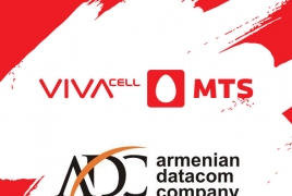ՎիվաՍել-ՄՏՍ-ը ձեռք է բերել ADC ընկերության ակտիվները