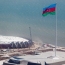 Международный банк Азербайджана заявил в Нью-Йорке о банкротстве