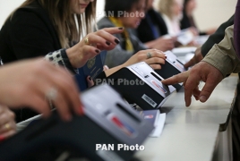 RealElections: У РПА 66.5% голосов после подсчета 1/3 бюллетеней