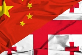Китай открывает в Грузии банк с капиталом в $1 млрд