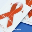 ՀՀ-ում կհիշեն ԶԻԱՀ-ից մահացած մարդկանց. Նպատակը կարծրատիպեր կոտրելն է