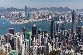 В Гонконге продали самый дорогой в мире участок земли  за $3 млрд