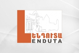 «Լենդուտա» արհեստի ու արվեստի փառատոն՝ Գյումրիում