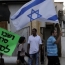 Reuters. Իսրայելը մի շարք զիջումներ է արել Պաղեստինին Թրամփի այցին ընդառաջ