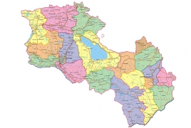 Համաժողով. Հայաստանի քարտեզագրումը՝ որպես համաշխարհային կարգի զբոսաշրջային ուղղություն