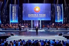 В концертном зале в Ереване проходит 2-я международная премия Aurora